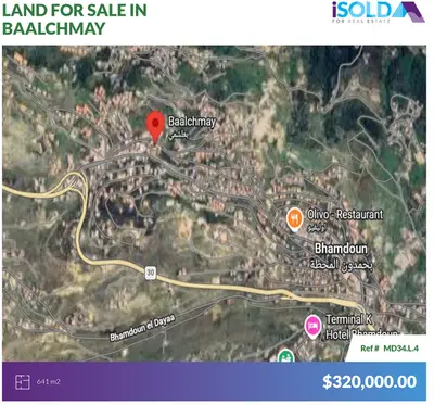 641m2 Prime land 4sale in Baalchmay-Baabda - أرض للبيع في بعلشماي 641m2 Prime land 4sale in Baalchmay-Baabda - أرض للبيع في بعلشماي