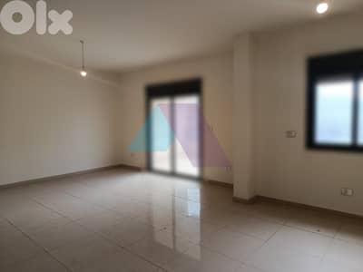 200m2 apartment+terrace 4sale in Dikwaneh - شقة للبيع في الدكوانة