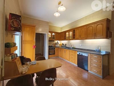 Apartment with Garden For SALE In Jbeil شقة للبيع #ES