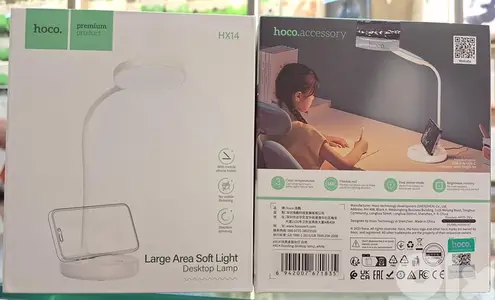 HOCO DESKTOP LAMP LARGE AREA SOFT LIGHT HX14