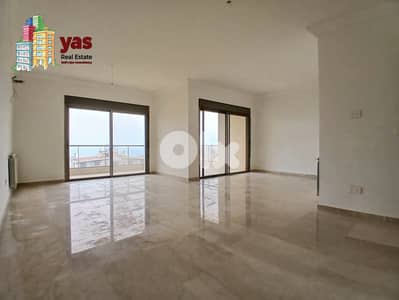 Kfarhbab 200m2 | Rent | High End | Partial View | Quiet Area | IV