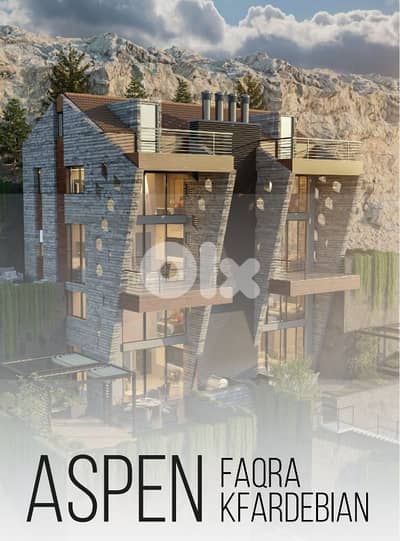 Under Construction project APEN-FAQRA / KFARDEBIAN