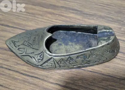 منفضة نحاس عمرها اكتر من ٥٠ سنة