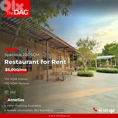 Spacious 220 SQM Restaurant for Rent in Antelias مطعم للإيجار