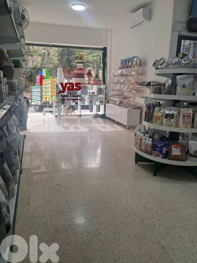 Mazraat Yachouh 67m2 | Luxury Shop | Main Road | Catch |