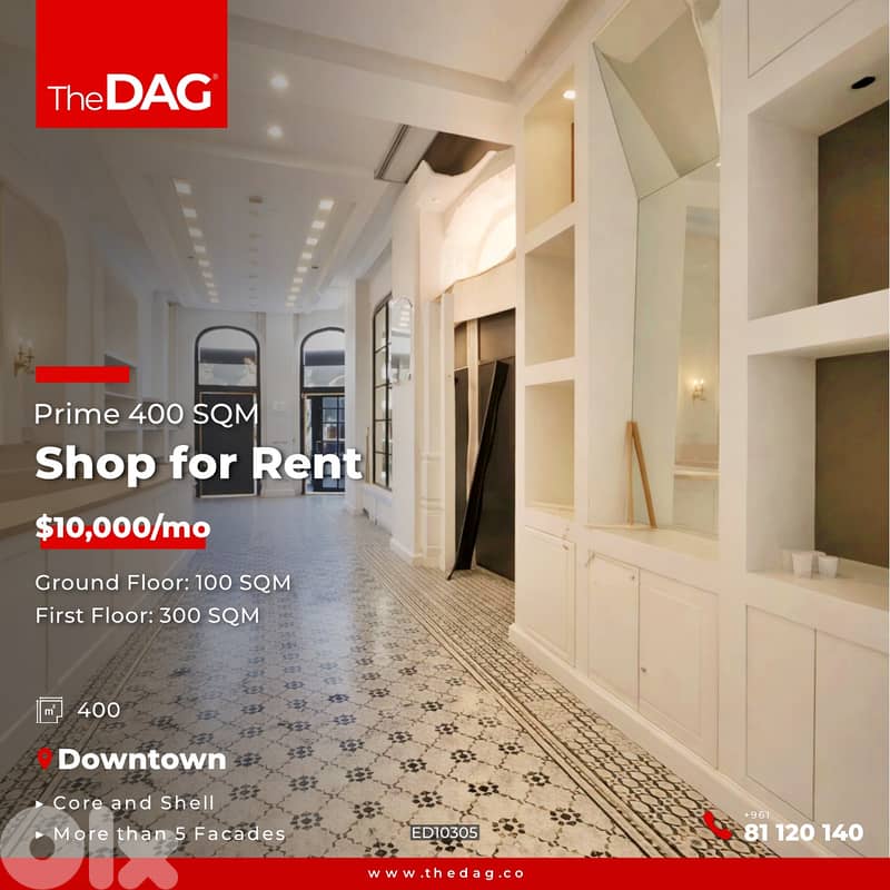 Prime 400 SQM Shop for Rent in Downtown محل للايجار 0