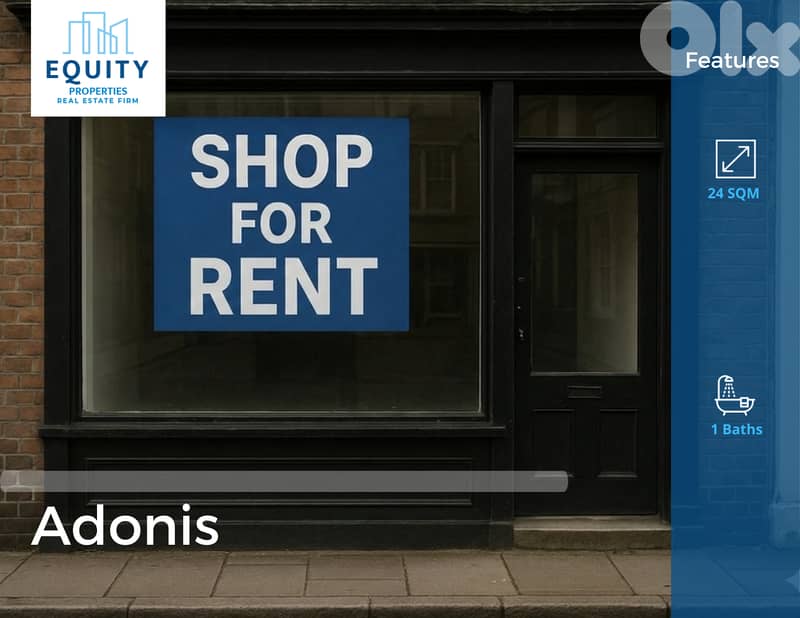24 SQM Shop For Rent In Adonis Great Location #RK5427 0