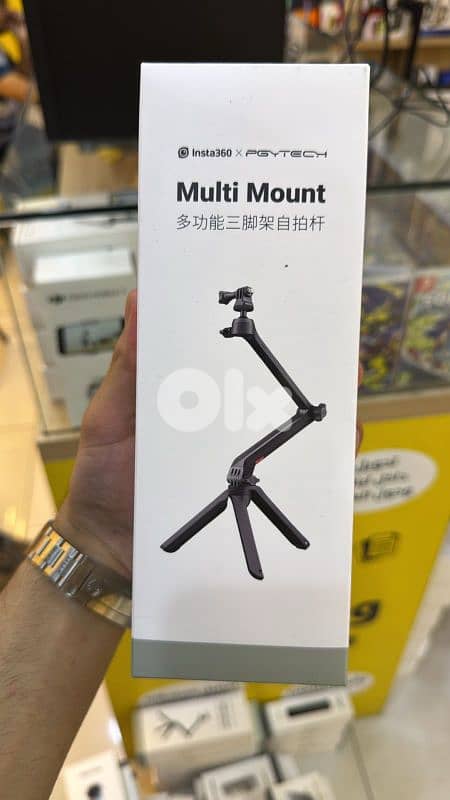 Insta360 Multi Mount 0