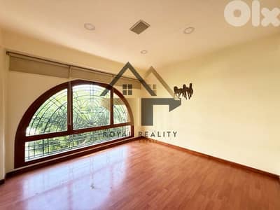 office for rent in downtown Beirut مكتب للايجار في وسط مدينة بيروت