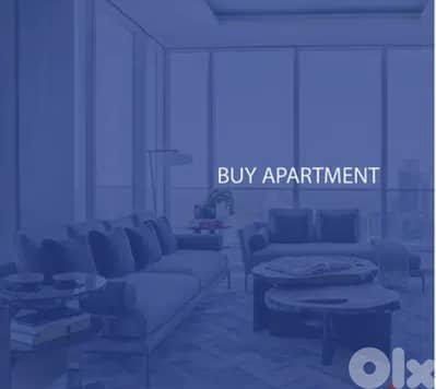 Apartment for Sale in Achrafieh | شقة للبيع في الأشرفية