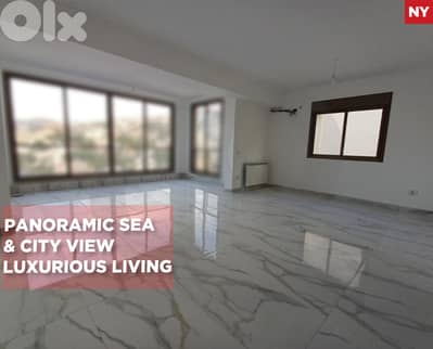 16sqm terrace/AC/Qennabet Broummana/ قنّابة برمانا ! REF#NY131881 ! 16sqm terrace/AC/Qennabet Broummana/ قنّابة برمانا ! REF#NY131881 !