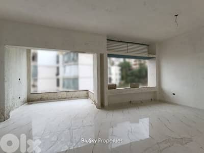 Apartment with Terrace For SALE In Mastita شقة للبيع #ES
