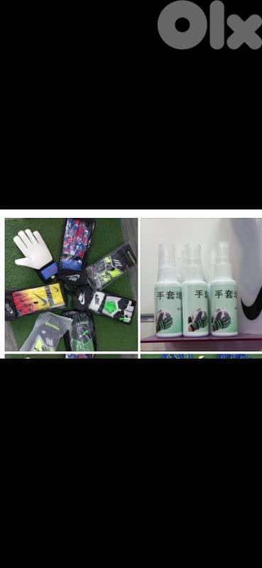 football shoes and gloves original 8