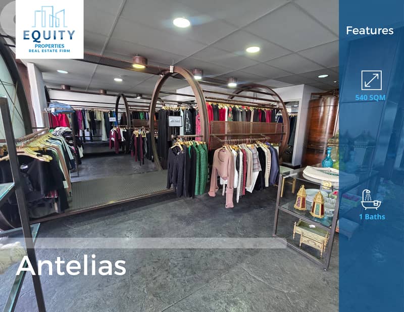 540 SQM Shop For Rent In Antelias Prime Location #GS5619 0