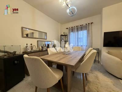 Sheileh 150m2 | Well Maintained Flat | Private Street | Furnished | EL