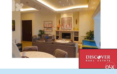 Luxurious Fully Furnished Duplex for sale in Baabdat