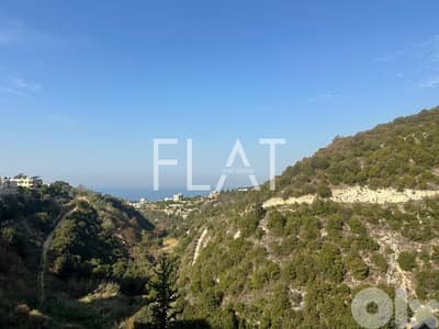 Apartment for Sale in Bouar | شقة للبيع في البوار Apartment for Sale in Bouar | شقة للبيع في البوار