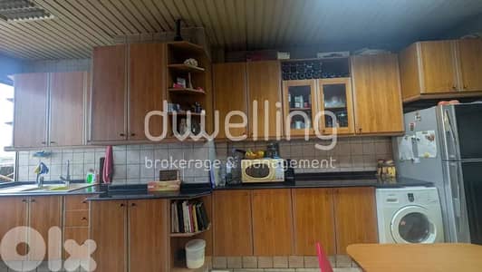 3-Bedroom Apartment with Parking in Achrafieh