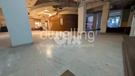 Prime Open-Space Commercial Unit in Achrafieh – Gemmayzeh Prime Open-Space Commercial Unit in Achrafieh – Gemmayzeh