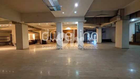Prime Open-Space Commercial Unit in Achrafieh – Gemmayzeh