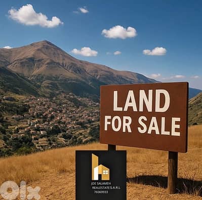 Land for sale in Sahel Alma Catch 785m2 Prime Location/ساحل علما