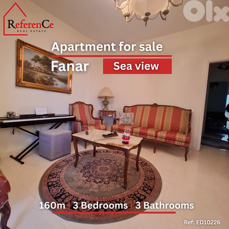 Sea view apartment in Fanar for sale شقة مطلة على البحر في الفنار 0