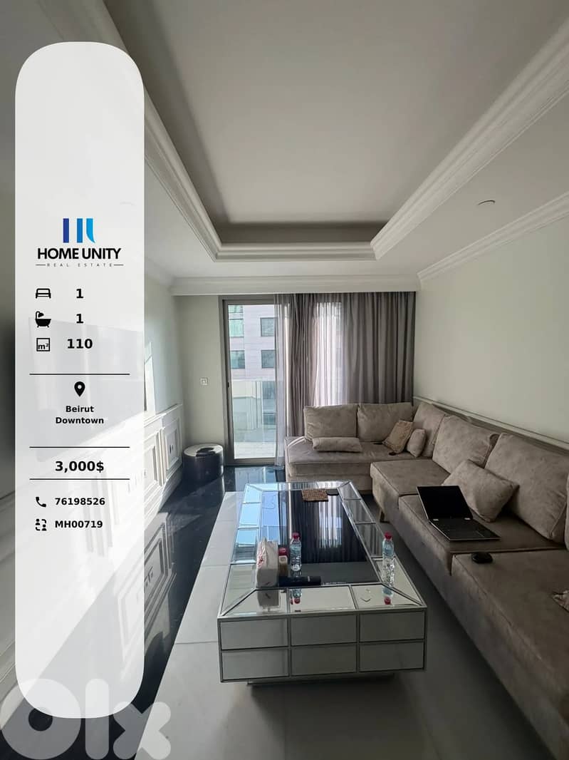 fully furnished apartment for rent in beirut - downtown prime location 0