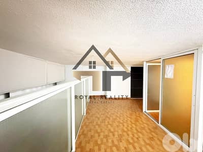 shop for rent in hamra  Beirut محل للايجار في حمرا بيروت