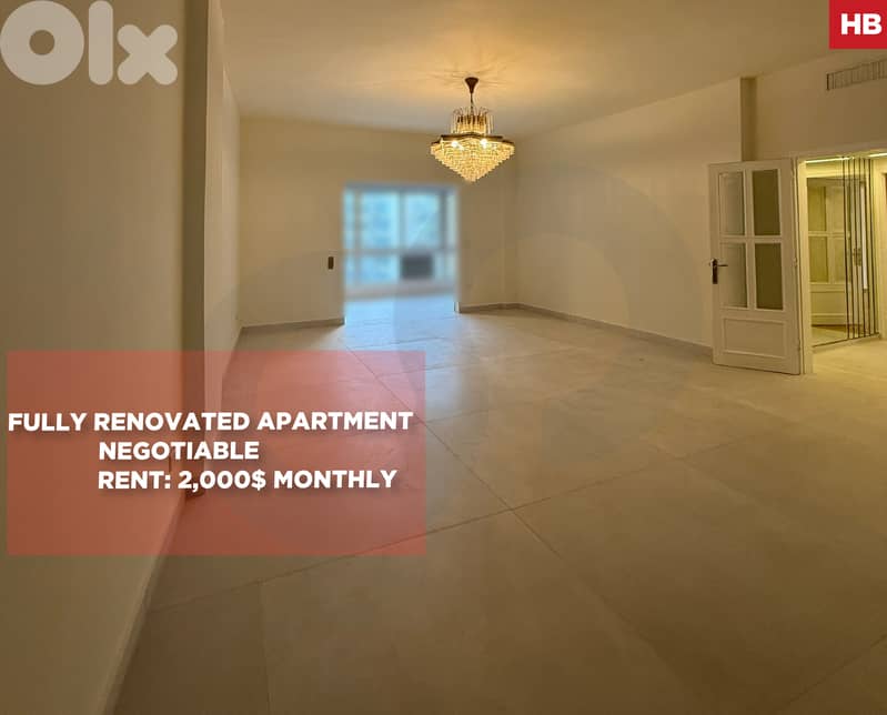 Maids room/24/7 electricity/VERDUN/فردان ! REF#HB131926 ! 0