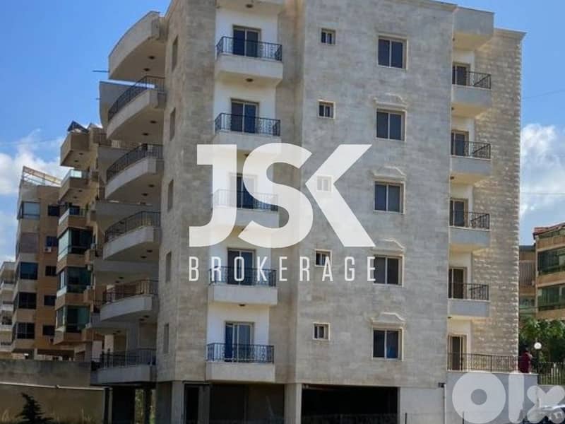 L20218 - 1,300 SQM Land with Building For Sale in Dawhet Aramoun 0