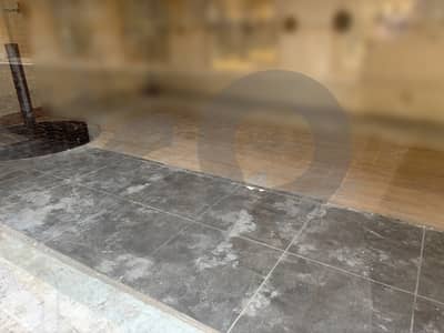 SHOP/Beirut Souks/بيروت النابضة ! REF#AU131930 !