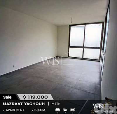 99 SQM Apartment for SALE in Mazraat Yachouh!
