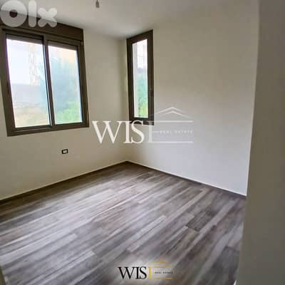 99 SQM Apartment for SALE in Mazraat Yachouh!