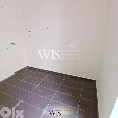 99 SQM Apartment for SALE in Mazraat Yachouh!
