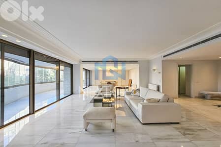 Apartment For Sale In Achrafieh |  شقة للبيع في الأشرفية