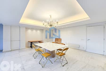 Apartment For Rent In Achrafieh | شقة للإيجار في الأشرفية