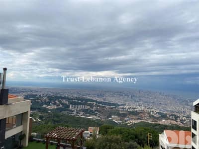 Super Deluxe Duplex For Sale In Beit Mery دوبلكس للبيع في بيت مري