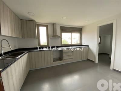 Super Deluxe Duplex For Sale In Beit Mery دوبلكس للبيع في بيت مري