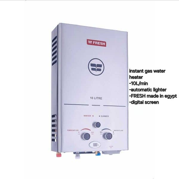 gas water heater FRESH made in egypt سخان مياه غاز 0