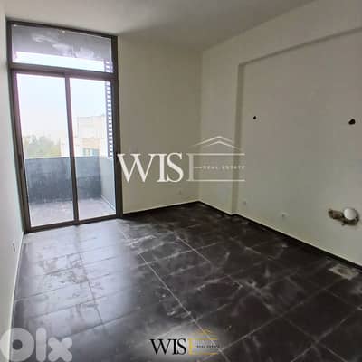 127 SQM Apartment for SALE in Mazraat Yachouh!