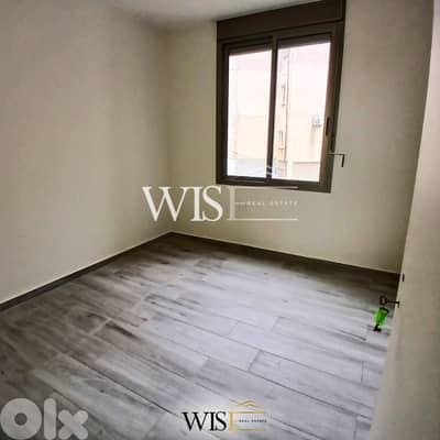 127 SQM Apartment for SALE in Mazraat Yachouh!