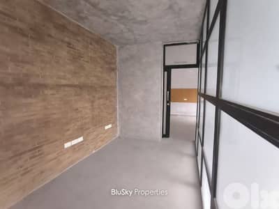 Office with City View For RENT In Jal El Dib مكتب للإيجار #MH