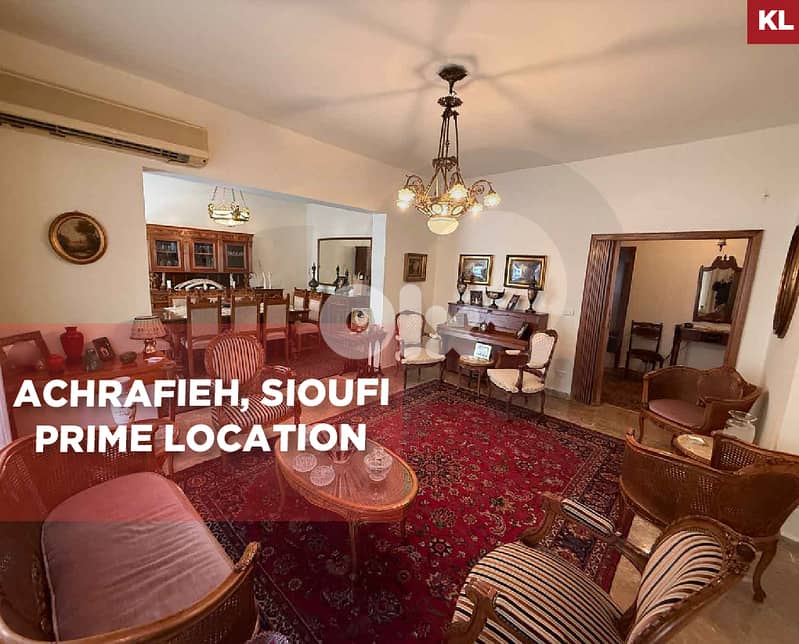 big balconies, generator, elevator, achrafieh/اشرفيه REF#KL131936 0