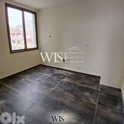 158 SQM Duplex for SALE in Mazraat Yachouh!