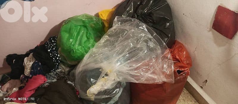حارة الناعمة 2