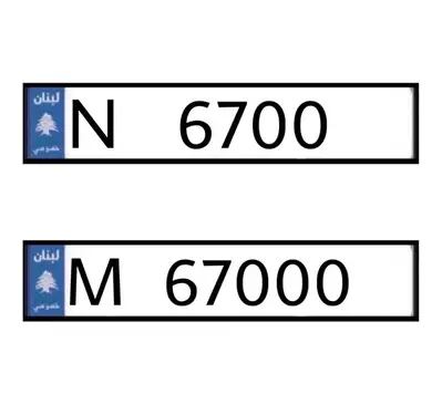 N   6700   &   M   67000