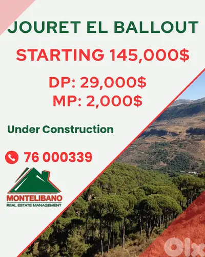 Apartment For Sale in Jouret El Ballout (جورة البلوط) with Installment