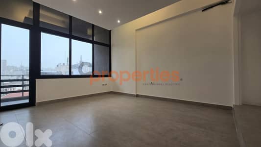 Office For Rent In Badaro – CPJA47