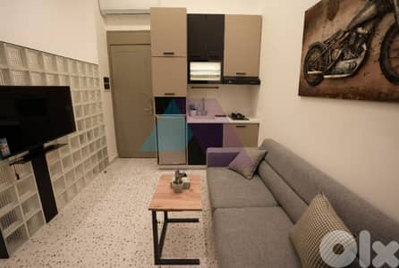 Luxurious Furnished 1 bedroom Studio 4rent in Hotel dieu - اوتيل ديو