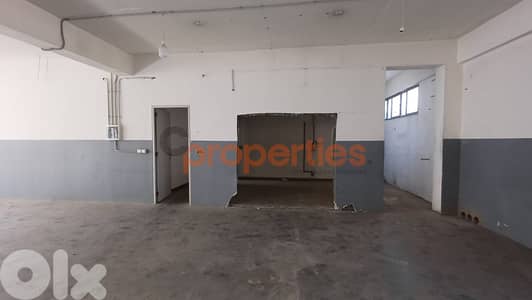 Industrial Floor For Rent in Jisr El Bacha – CPBWW86